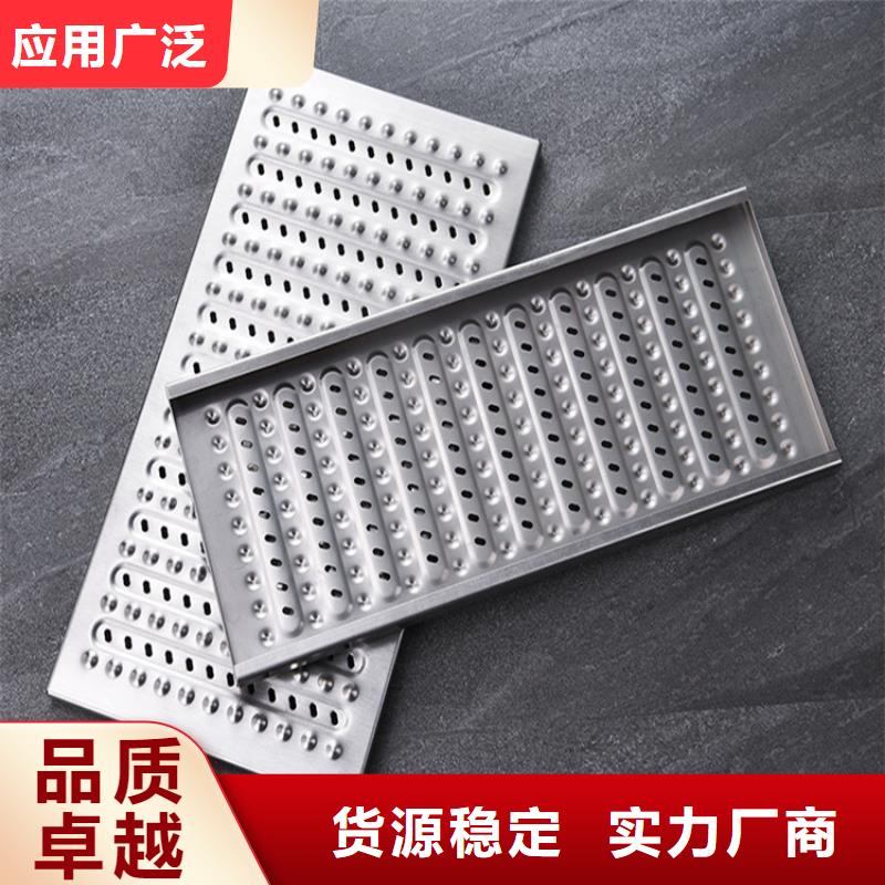 【不銹鋼地溝蓋板工作臺(tái)滿足多種行業(yè)需求】