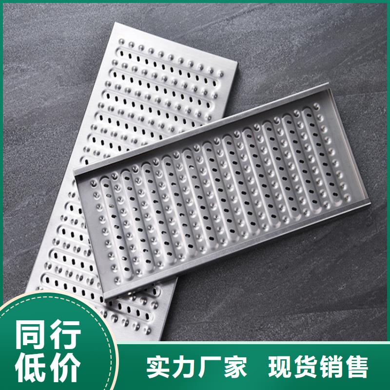 不銹鋼地溝蓋板不銹鋼水池行業(yè)優(yōu)選