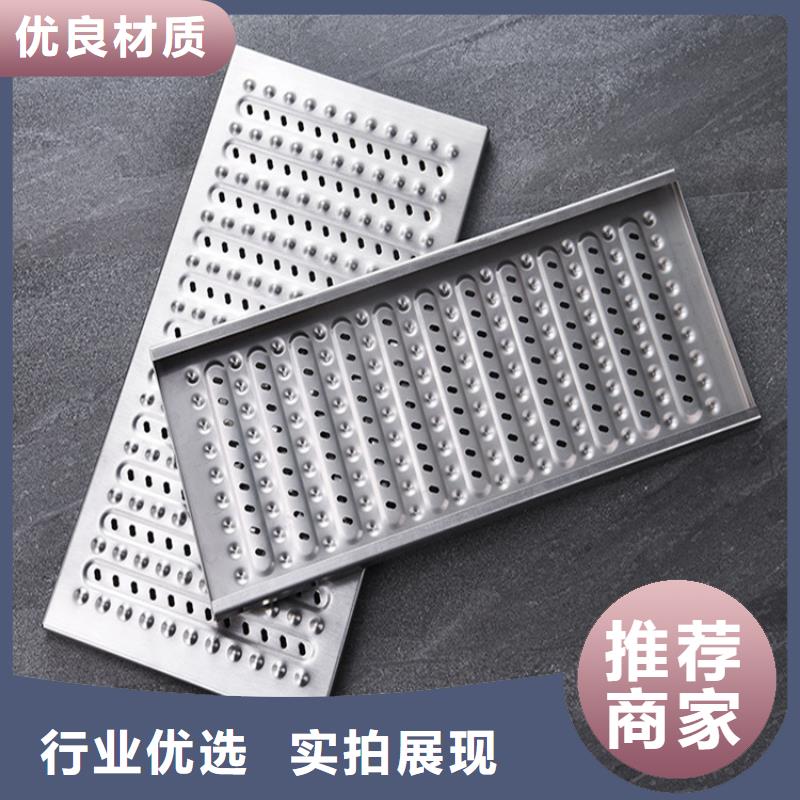 不銹鋼廚房地溝蓋板項目改造定制