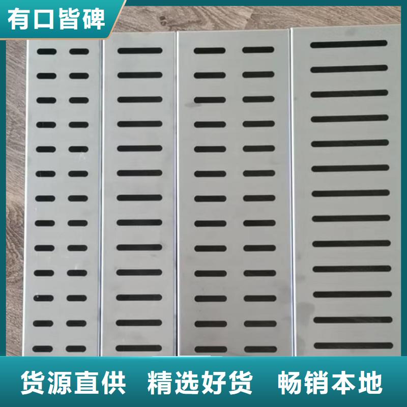 不銹鋼水溝蓋板工廠直銷