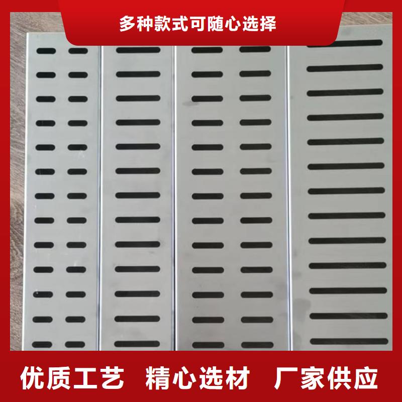 快速排水地溝蓋板按需定制