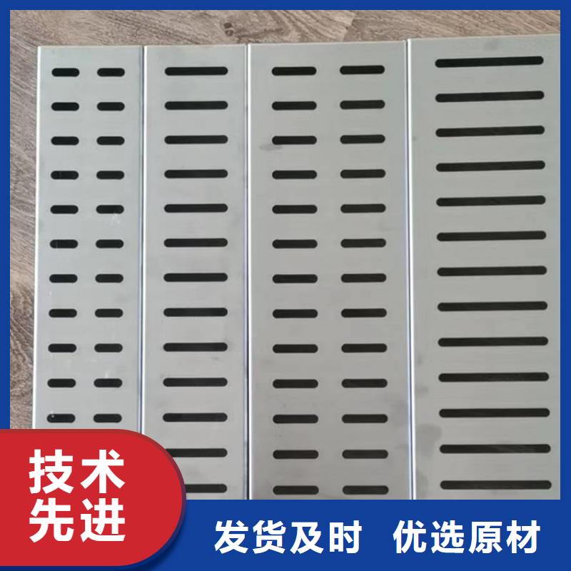 不銹鋼水篦子批發價