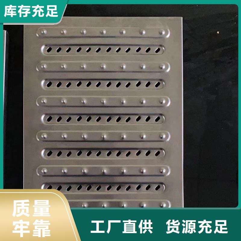 食堂水溝蓋板防滑防鼠防堵