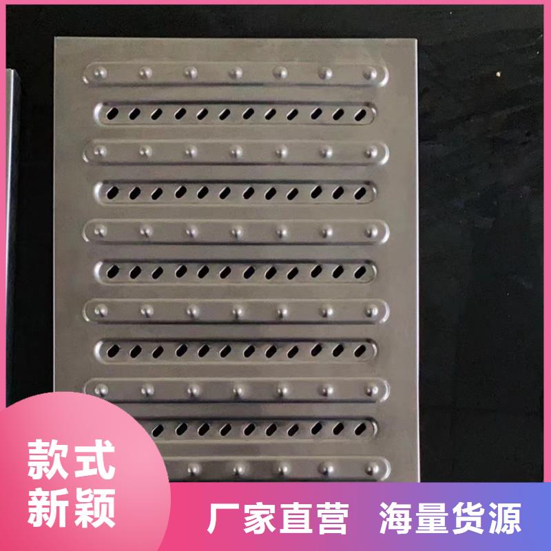 不銹鋼地溝蓋板不銹鋼隔油池嚴格把關質量放心