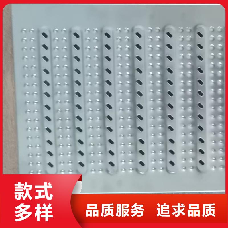 不銹鋼地溝蓋板不銹鋼工作臺一對一為您服務