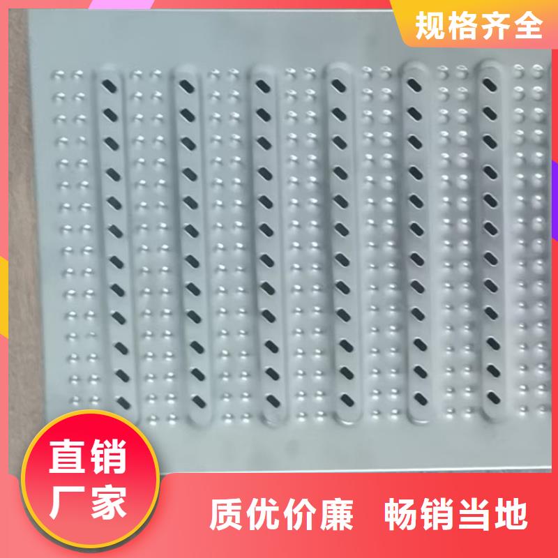 戶外雨水篦子項(xiàng)目報(bào)價(jià)