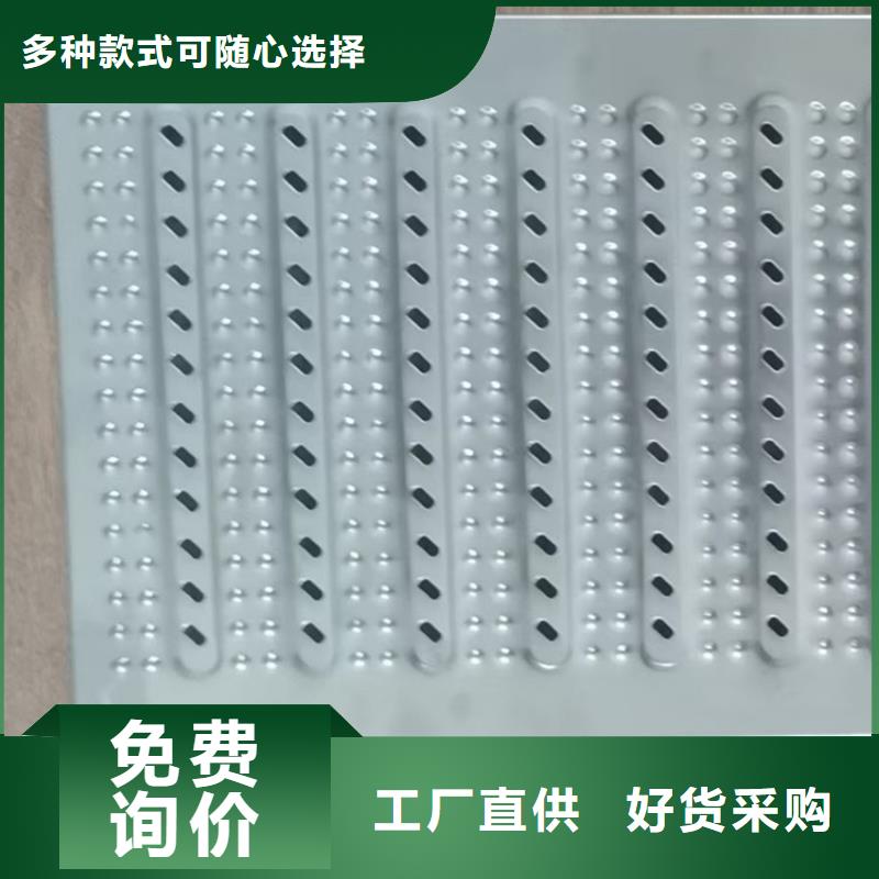廚房不銹鋼地溝蓋板種類齊全