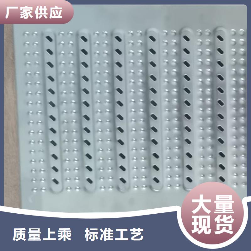 不銹鋼水篦子生產廠家