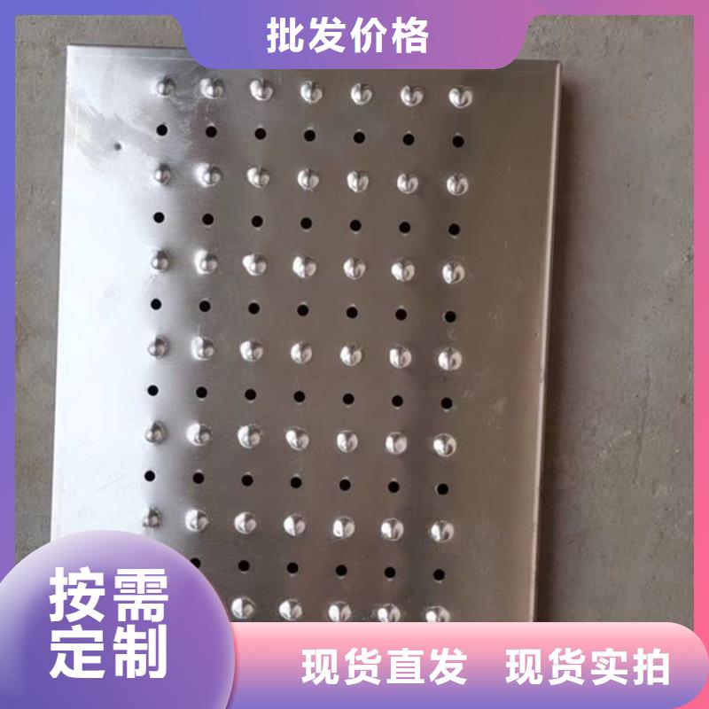 不銹鋼地溝蓋板不銹鋼工作臺一對一為您服務