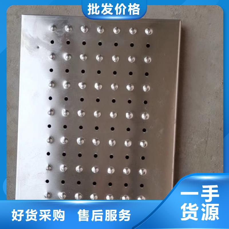 【不銹鋼地溝蓋板不銹鋼商用廚具廠家直營】
