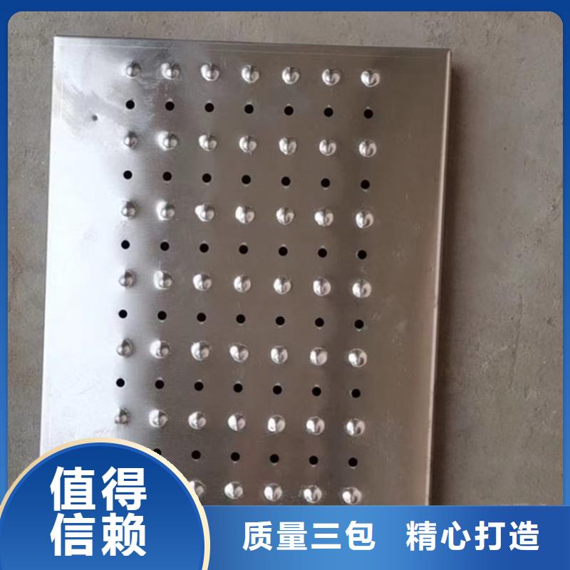 不銹鋼集水坑蓋板工程改造定制