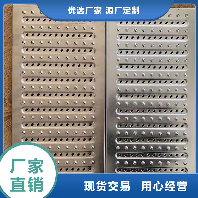 不锈钢地沟盖板不锈钢沟槽严选用料