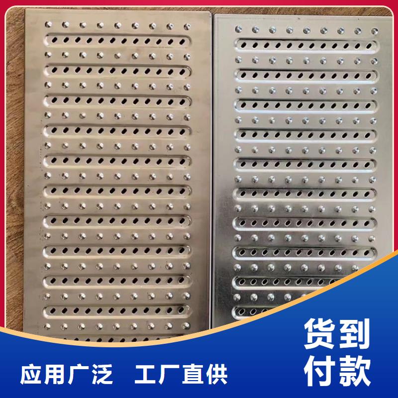 廚房不銹鋼地溝蓋板