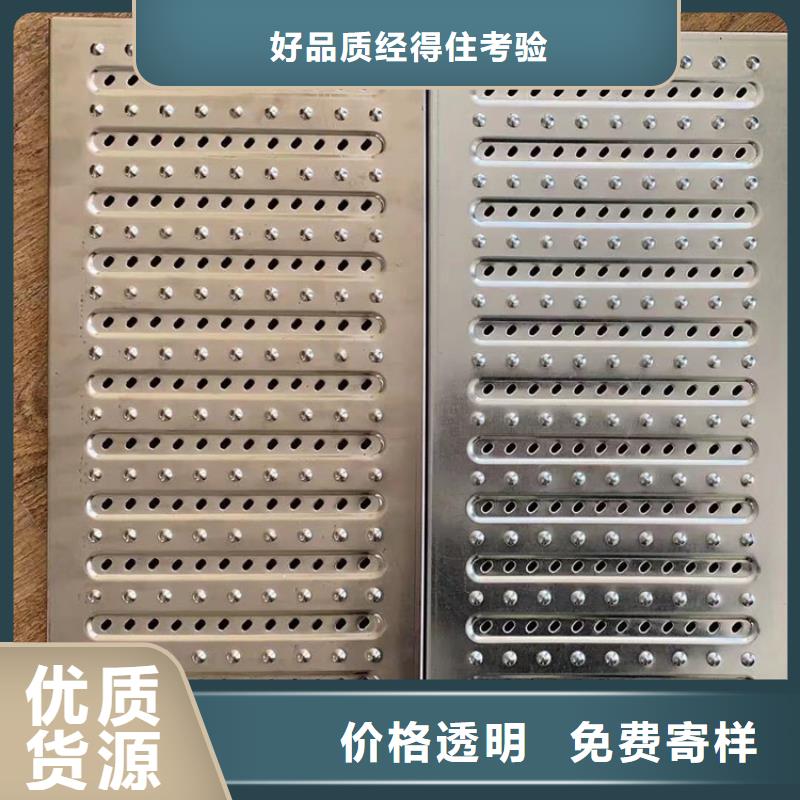 不銹鋼地溝蓋板不銹鋼水池廠家實力雄厚
