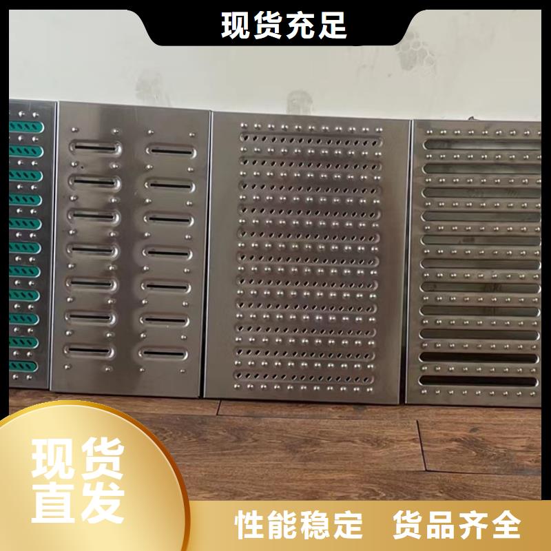 不銹鋼地溝蓋板供應商