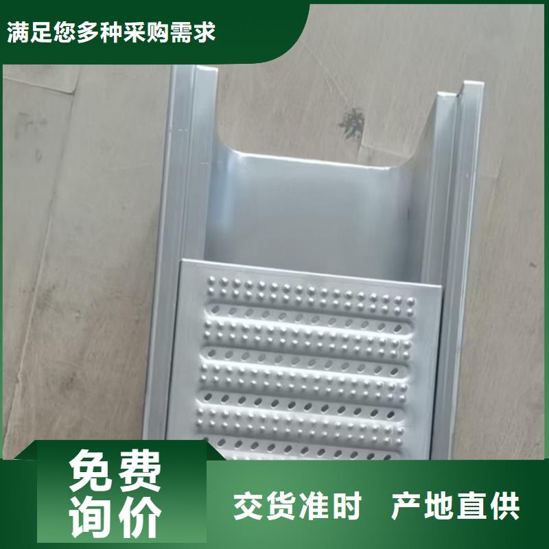 不銹鋼溝蓋板工廠直銷