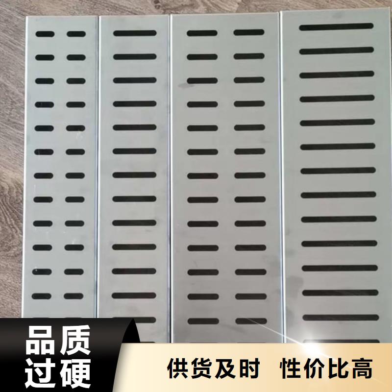 【不銹鋼地溝蓋板不銹鋼商用廚具廠家直營】
