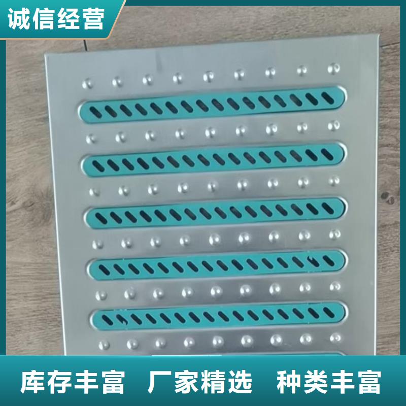 不銹鋼地溝蓋板現貨充足