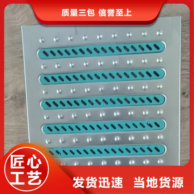 不銹鋼水篦子生產廠家