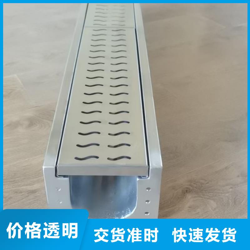 不銹鋼地溝蓋板拖把池敢與同行比服務