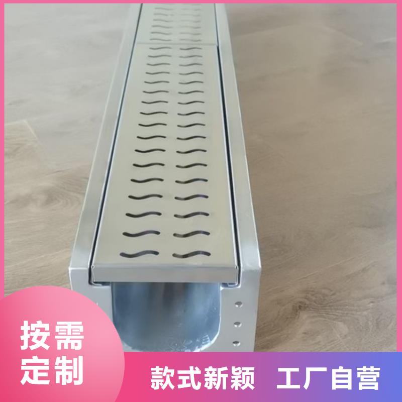 不锈钢地沟盖板不锈钢货架货源足质量好