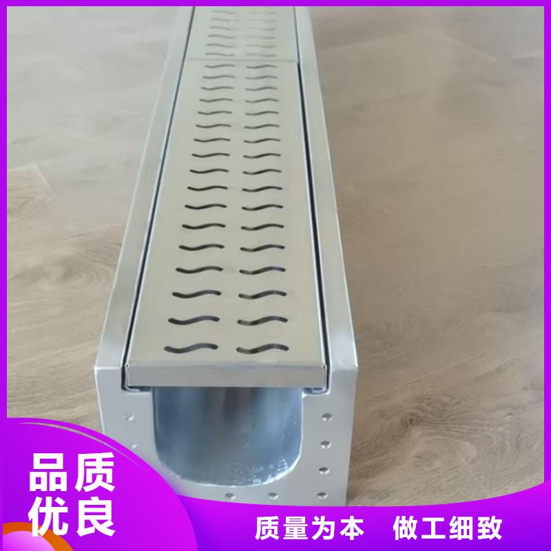 不銹鋼水溝蓋板工廠直銷