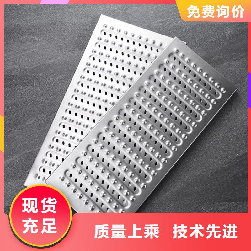 廚房地溝蓋板批發零售