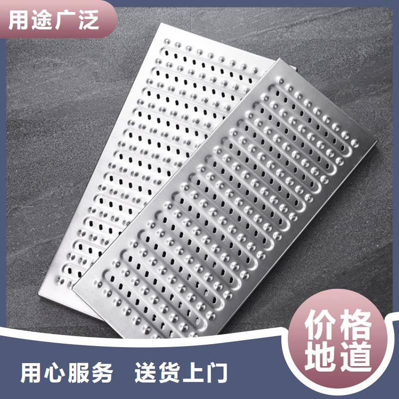 戶外雨水篦子項目報價
