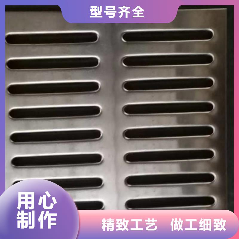 不銹鋼地溝蓋板工作臺種類豐富
