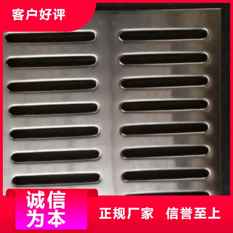食堂水溝蓋板防滑防鼠防堵