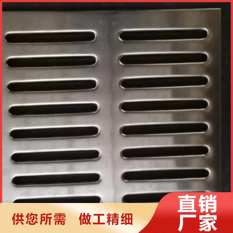 廚房不銹鋼地溝蓋板批發零售
