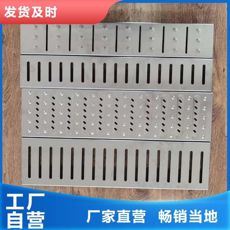 不銹鋼地溝蓋板不銹鋼水池售后服務完善