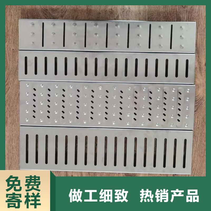 食堂水溝蓋板防銹抗腐蝕定制
