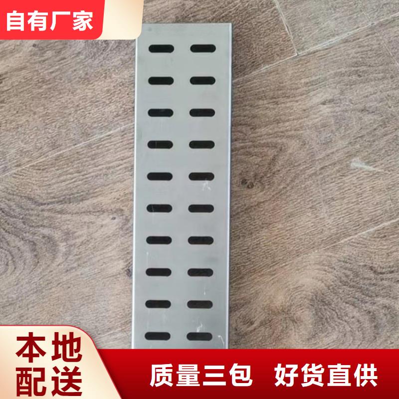 【不銹鋼地溝蓋板】不銹鋼水池應用廣泛