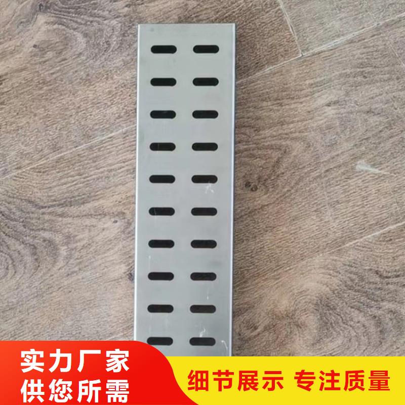 不銹鋼地溝蓋板不銹鋼隔油池層層質檢