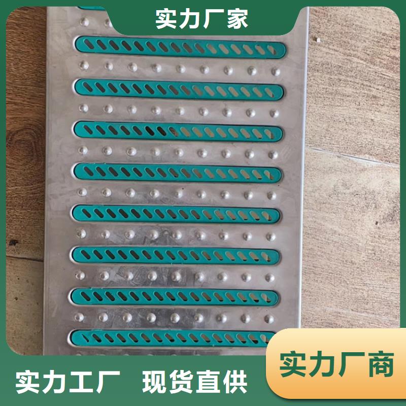 【不銹鋼地溝蓋板】不銹鋼水池廠家直銷值得選擇
