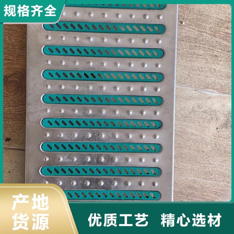 304不銹鋼水溝篦子加厚304堅固耐用
