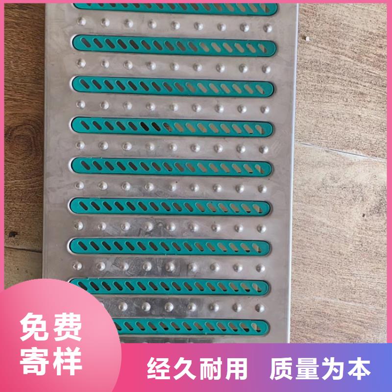 不锈钢地沟盖板不锈钢沟槽严选用料