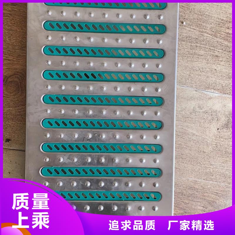 不銹鋼地溝蓋板啤酒機卓越品質保障