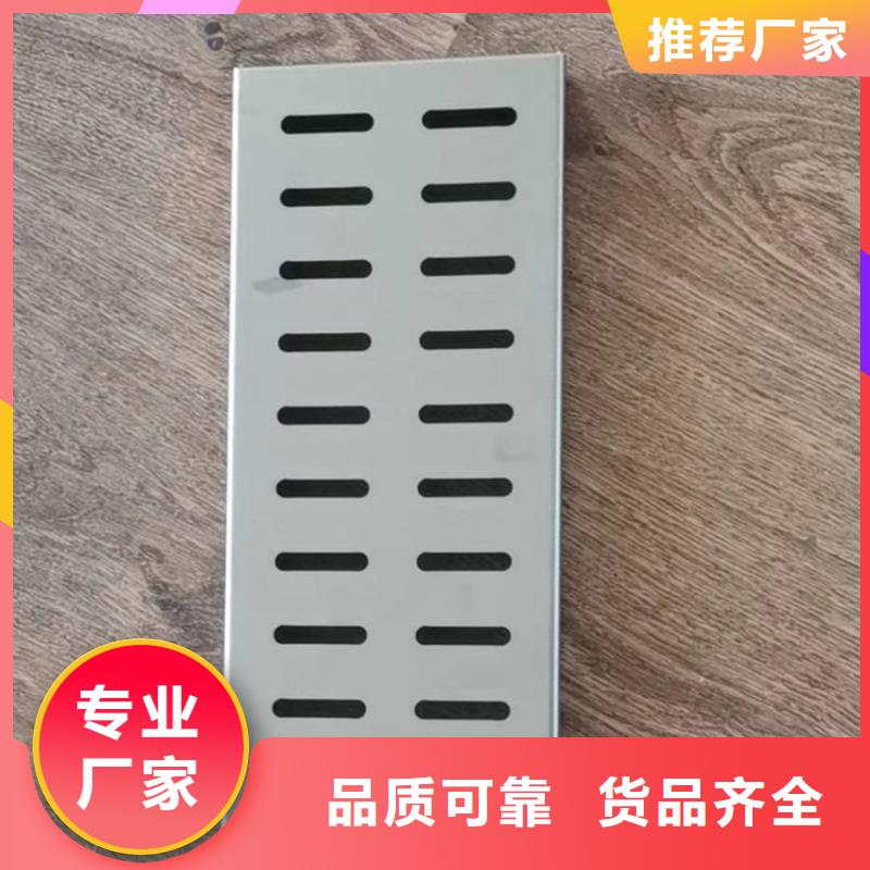 不銹鋼地溝蓋板不銹鋼水槽小便池貨源報(bào)價(jià)