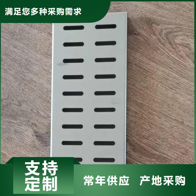 自治區戶外雨水篦子源頭廠家