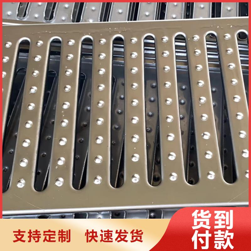 【不銹鋼地溝蓋板不銹鋼商用廚具廠家直營】