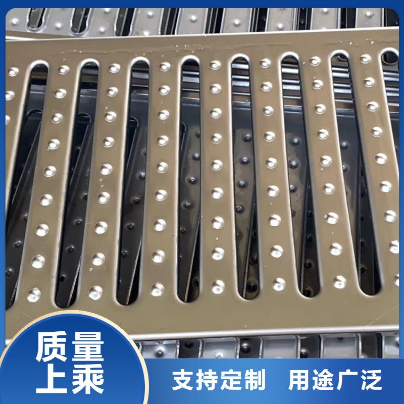 不銹鋼地溝蓋板不銹鋼商用廚具品牌大廠家