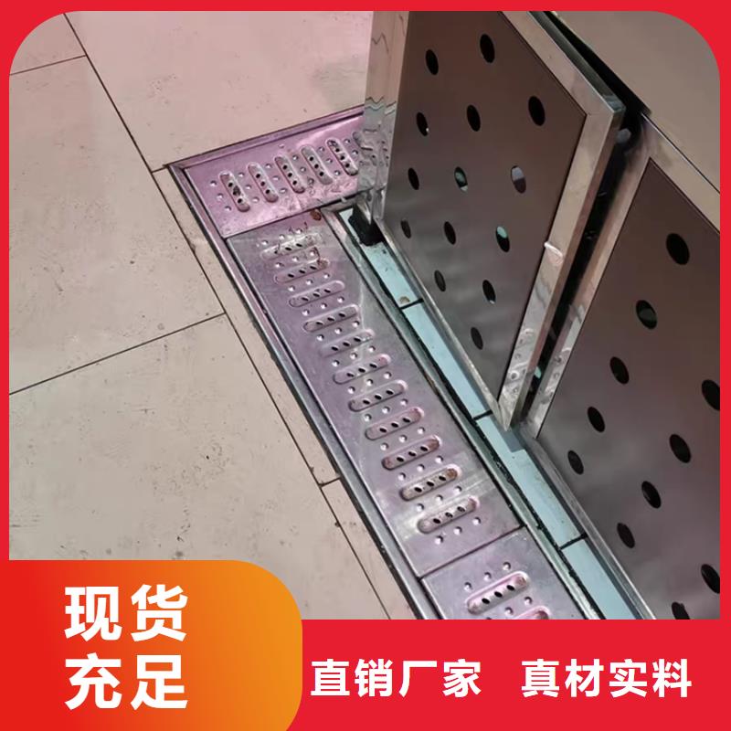 地溝蓋板廠家直銷