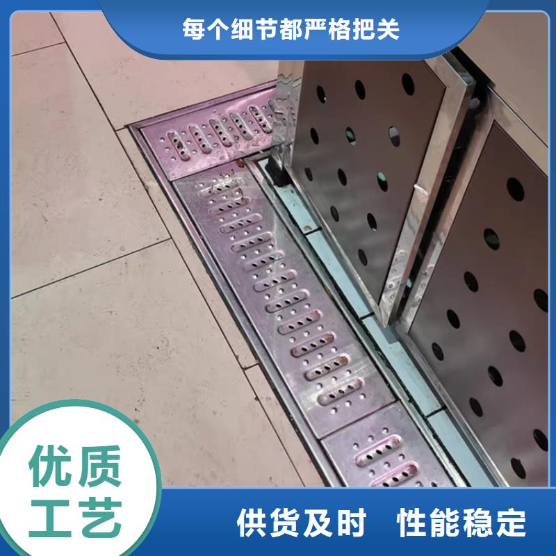不銹鋼地溝蓋板不銹鋼水池廠家實力雄厚