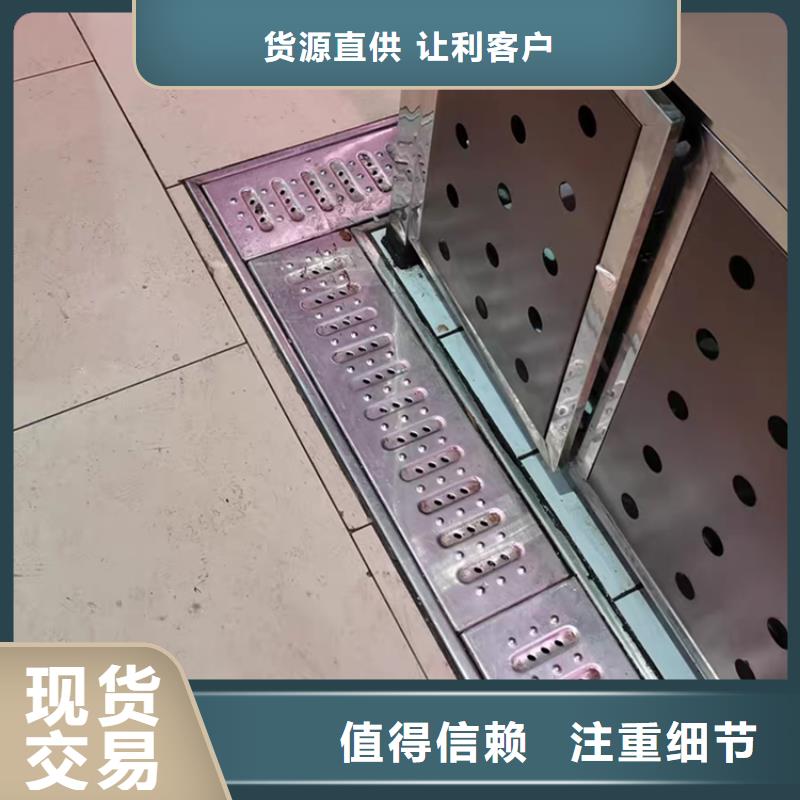 不銹鋼地溝蓋板不銹鋼蓋板按需定做