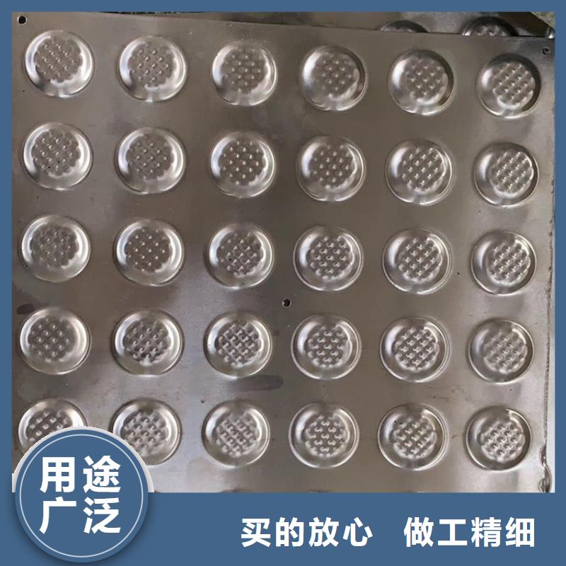 地溝蓋板廠家