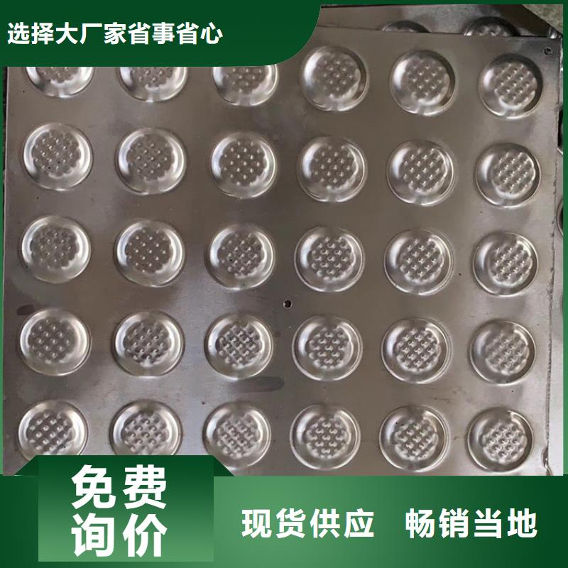 不銹鋼地溝蓋板不銹鋼貨架貨源直供
