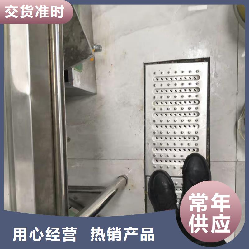 廚房地溝蓋板實體大廠
