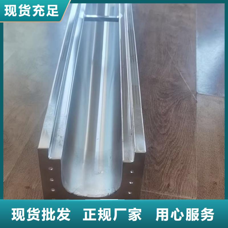 廚房地溝蓋板批發零售